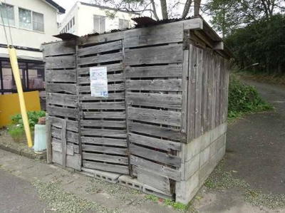 【その他】 | レオパレスシャルム