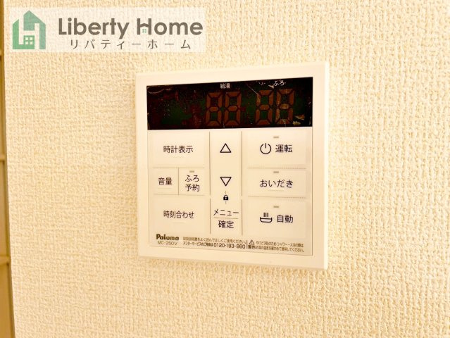 水戸市堀町3期　新築戸建の設備