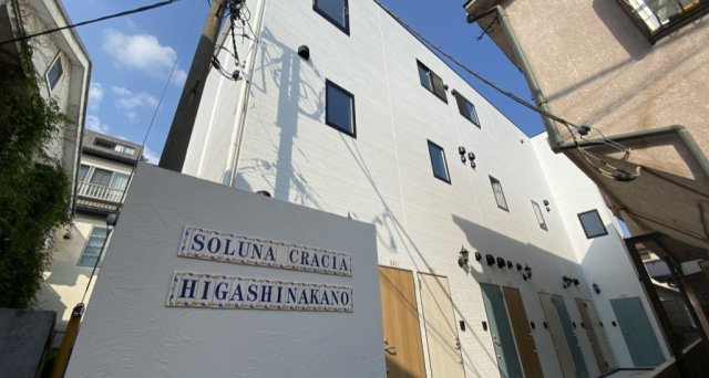 ソルナクレイシア東中野の外観
