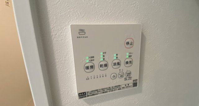 ソルナクレイシア東中野の設備