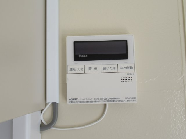 兵庫県公社　東垂水南（２）１Ｂ号棟の浴室|追い炊きのできるコントローラーです