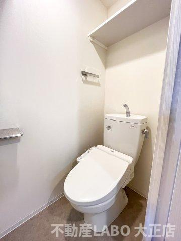 ファーストフィオーレ九条Ⅱのトイレ