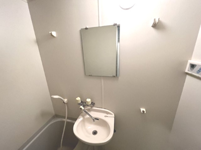 【洗面所】 | ジョイアキタノ | 浴室内の洗面台です