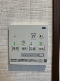 プルメリア江坂の設備