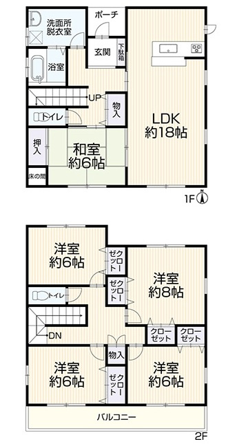 【間取り】の画像