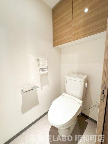 LEGALAND+ABENO SANMEICHOのトイレ