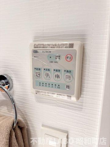 LEGALAND+ABENO SANMEICHOのその他