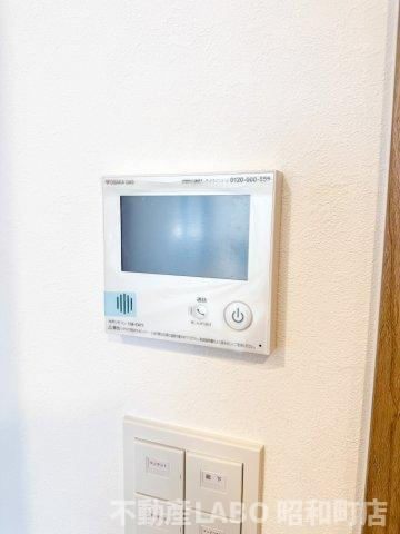 LEGALAND+ABENO SANMEICHOのその他