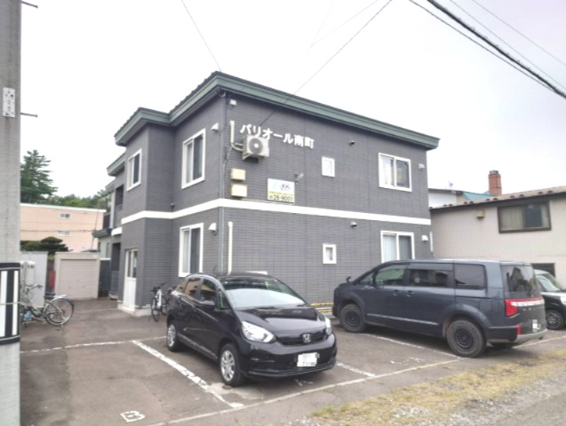 パリオール南町