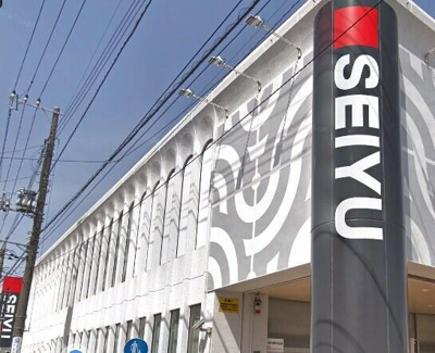 【周辺】 | グローリオ | 西友葛飾新宿店まで671m 