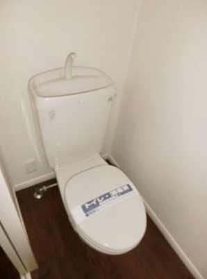 【トイレ】 | 陽だまり荘