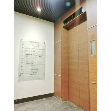 アライアンス関内ビルのその他共用部分