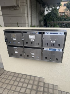 【その他共用部分】