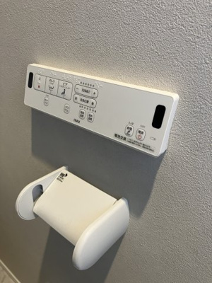 【トイレ】 | 野上2丁目新築戸建て