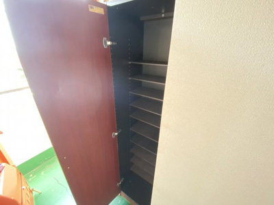 【その他】 | 成和ハイツ