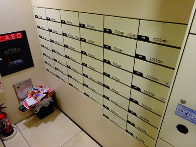 【その他共用部分】 | イニシアイオ杉並和泉