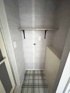 【その他】 | ビタミンテラス上筒井