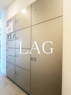 【その他共用部分】 | ドゥーエ武蔵小金井 | 宅配ロッカーです。