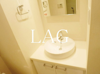 【独立洗面台】 | ドゥーエ武蔵小金井 | 独立洗面台です。
