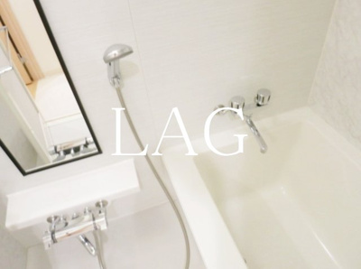 【浴室】 | ドゥーエ武蔵小金井 | お風呂です。