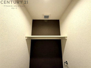 グランファーレ宝塚の収納