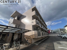 アッシュ宝塚の画像