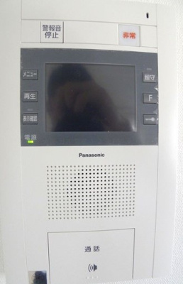 【セキュリティ】 | haru