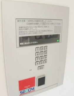 【セキュリティ】 | haru