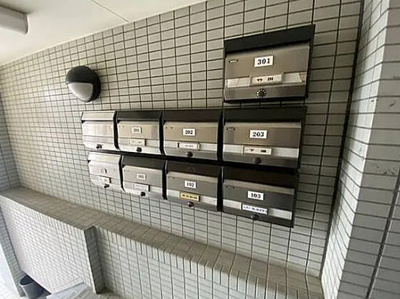 【その他】 | アークビル高田馬場