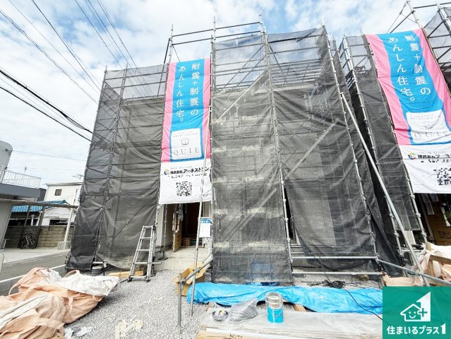 和歌山市鳴神　第４期　新築一戸建て