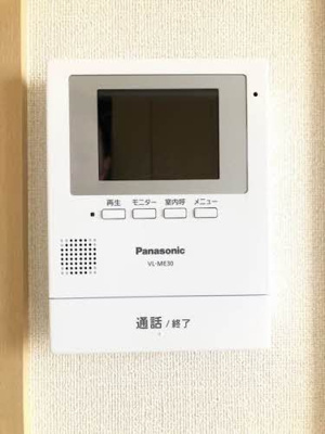 【セキュリティ】 | ダンデライオンA | モニタ付インターホン