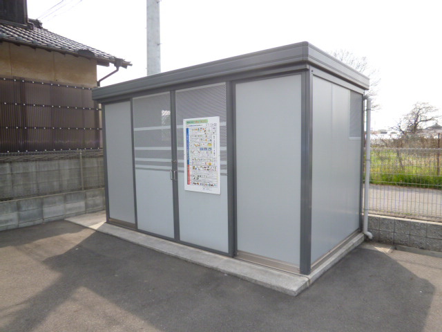 アドラブールＢのその他共用部分|敷地内専用ゴミステーション