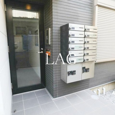 【その他共用部分】 | リュクスカーサ板橋本町 | 宅配ボックスです。