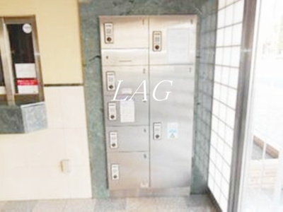 【その他共用部分】 | サンテミリオン品川戸越 | 宅配ボックスです。共用部です。