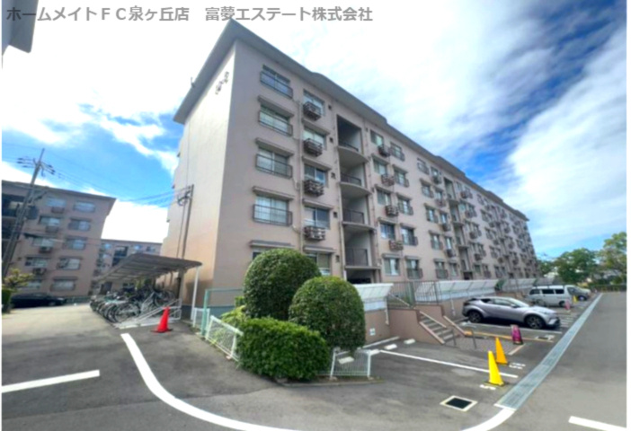 泉北赤坂台住宅弐号棟