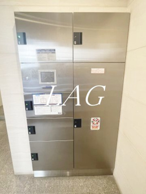 【その他共用部分】 | ガーデン代々木八幡 | 宅配ボックスです。