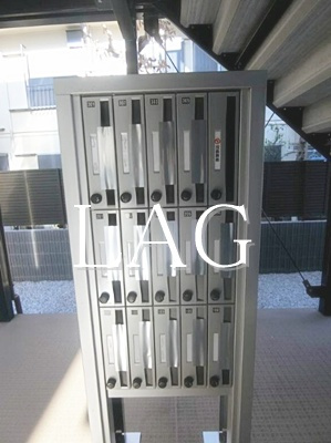 【その他共用部分】 | リブリ・立川富士見 | 集合ポストです。