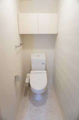 【トイレ】 | レフィナードカーサ | 温水洗浄便座