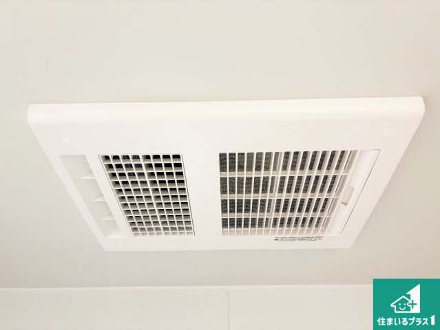 和歌山市鳴神　第４期　新築一戸建ての冷暖房・空調設備|四季を通して快適なバスライフをお手伝いする浴室暖房乾燥機！浴室の乾燥・暖房・涼風・換気はもちろん、２４時間換気にも対応！