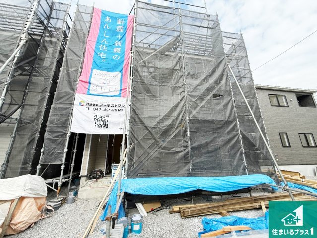 和歌山市鳴神　第４期　新築一戸建て
