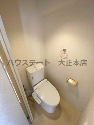 【トイレ】 | 中善大正ハイツ 仲介手数料無料