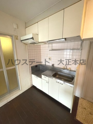【キッチン】 | 中善大正ハイツ 仲介手数料無料