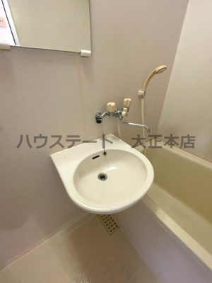 【洗面所】 | 中善大正ハイツ 仲介手数料無料
