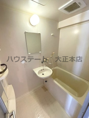 【浴室】 | 中善大正ハイツ 仲介手数料無料