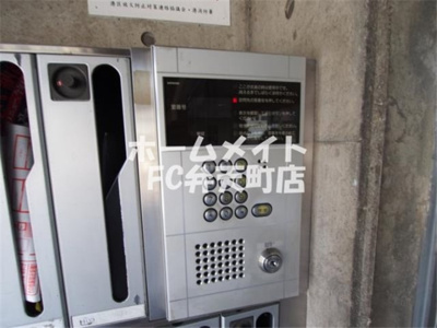 【セキュリティ】 | 八幡屋港友マンション