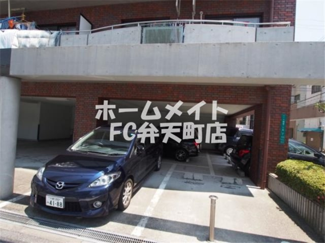 【駐車場】 | 八幡屋港友マンション