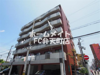 【外観】 | 八幡屋港友マンション | 外観です