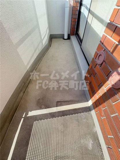 【バルコニー】 | 八幡屋港友マンション