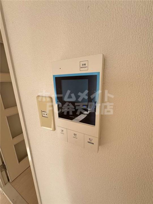 【セキュリティ】 | 八幡屋港友マンション