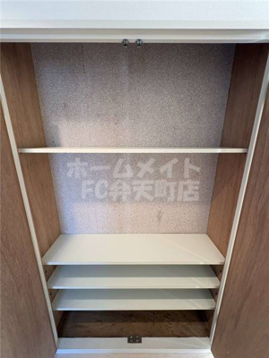 【収納】 | 八幡屋港友マンション